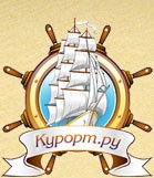 Сауна «Курорт.ру»
